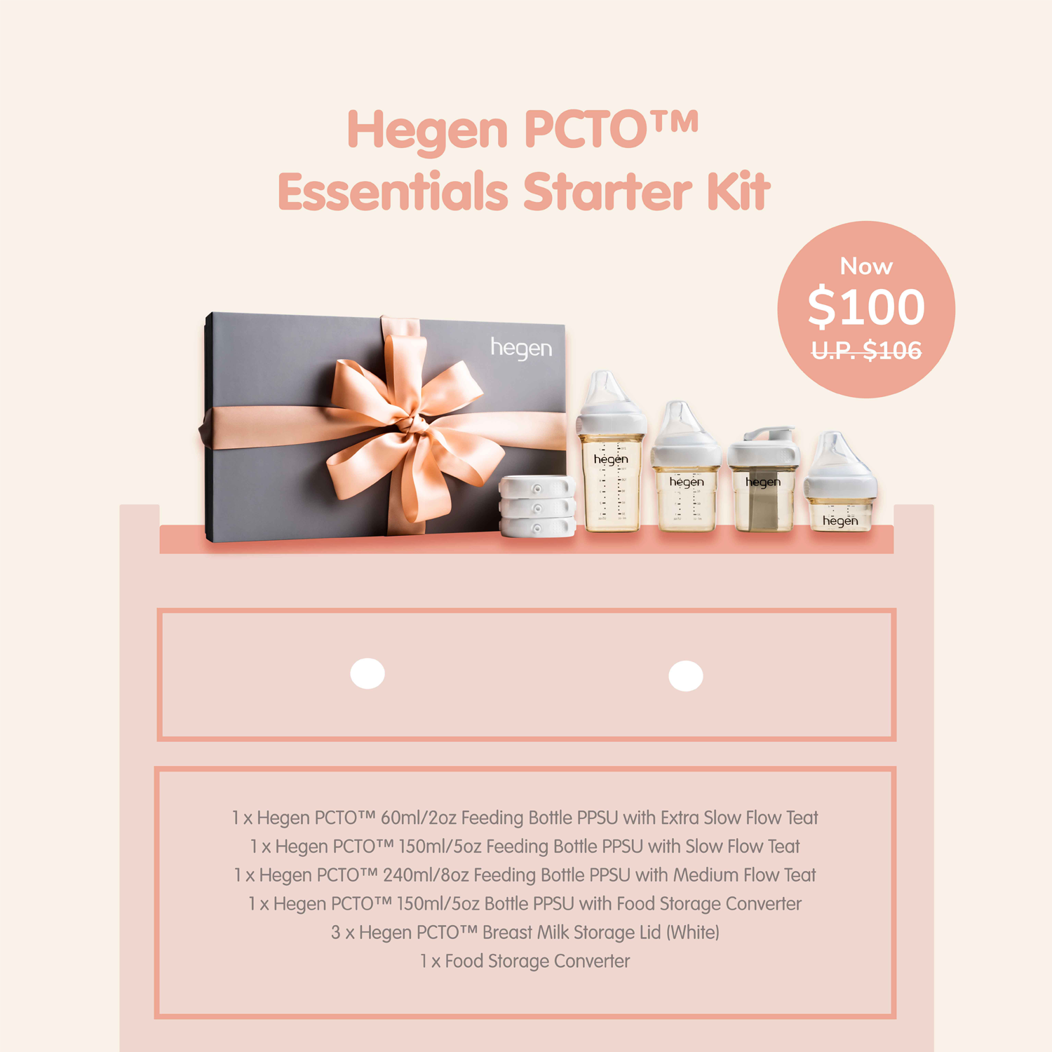 Hegen PCTO™ Essentials Starter Kit (suitable for 0 to 6 months)
