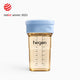 Hegen PPSU All-Rounder Cup - 12 Months Plus - 240ml/8oz - Blue