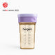 Hegen PPSU All-Rounder Cup - 12 Months Plus - 240ml/8oz - Purple