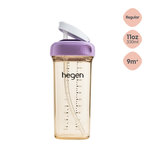 Hegen PPSU Straw Cup - 9 Months Plus - 330ml/11oz - Purple